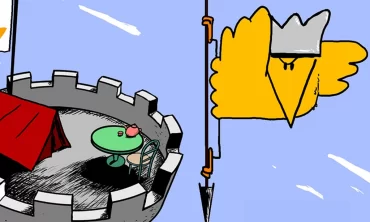 Potepanje papirnatega zmaja, 4+